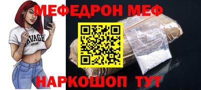 ALPHA-PVP Изобильный