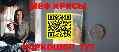 ALPHA-PVP Изобильный