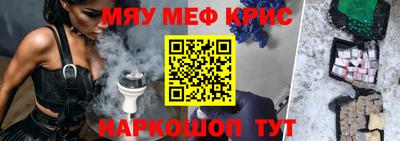 амфетамин Ирбит