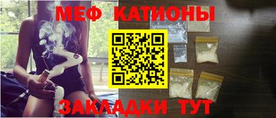 a pvp Ипатово