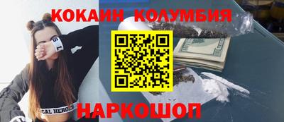 a pvp Ипатово