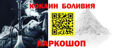 амфетамин Ирбит