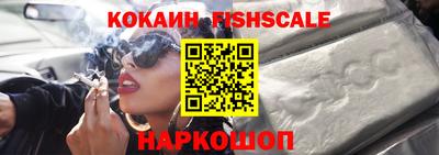 амфетамин Ирбит