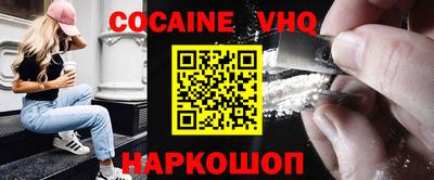 a pvp Ипатово