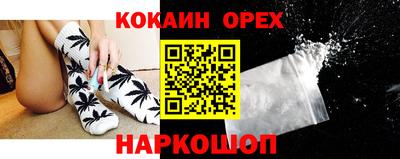 a pvp Ипатово