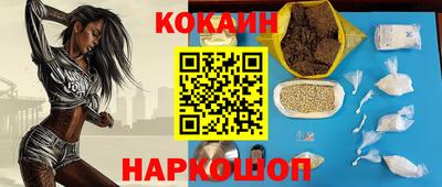 амфетамин Ирбит