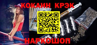 ALPHA-PVP Изобильный