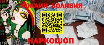 амфетамин Ирбит