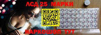 амфетамин Ирбит
