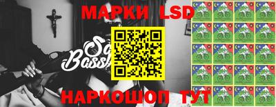 a pvp Ипатово