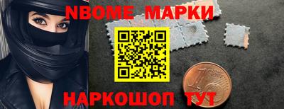 a pvp Ипатово