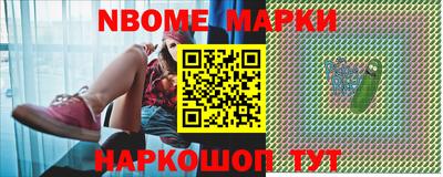 ALPHA-PVP Изобильный