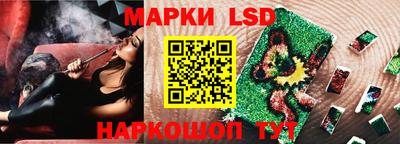 амфетамин Ирбит