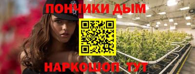 амфетамин Ирбит