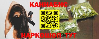 a pvp Ипатово