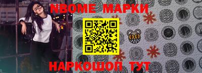 a pvp Ипатово