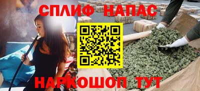 a pvp Ипатово