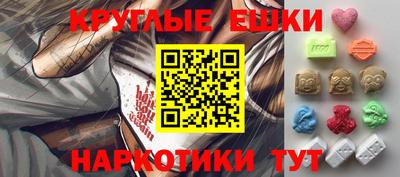 a pvp Ипатово