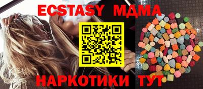 a pvp Ипатово