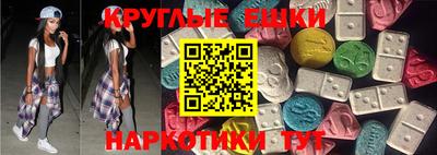 ALPHA-PVP Изобильный