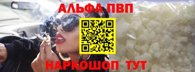 амфетамин Ирбит
