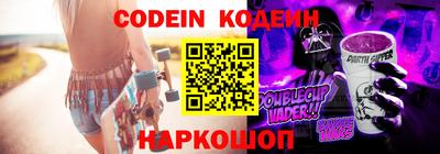 амфетамин Ирбит