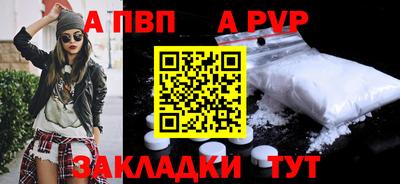 амфетамин Ирбит