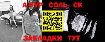 амфетамин Ирбит