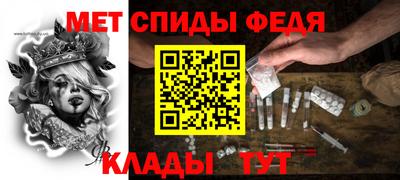 a pvp Ипатово