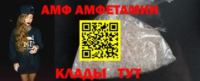 a pvp Ипатово