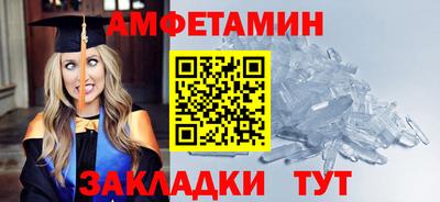 ALPHA-PVP Изобильный