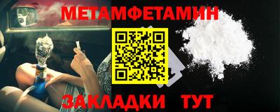 ALPHA-PVP Изобильный