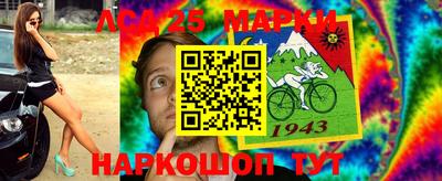 амфетамин Ирбит