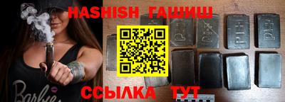 ALPHA-PVP Изобильный