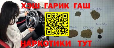 ALPHA-PVP Изобильный