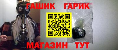ALPHA-PVP Изобильный