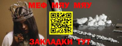 амфетамин Ирбит