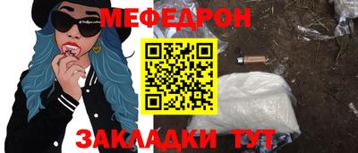 ALPHA-PVP Изобильный