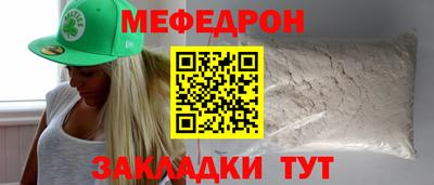 ALPHA-PVP Изобильный